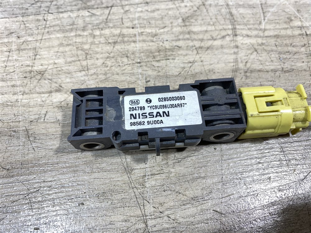 Датчик удара, 1000 рублей, Севастополь