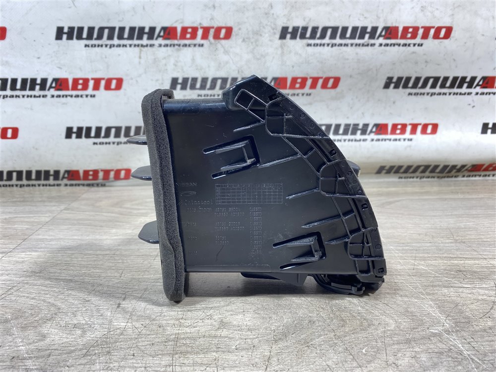 Дефлектор в торпедо, 500 рублей, Севастополь