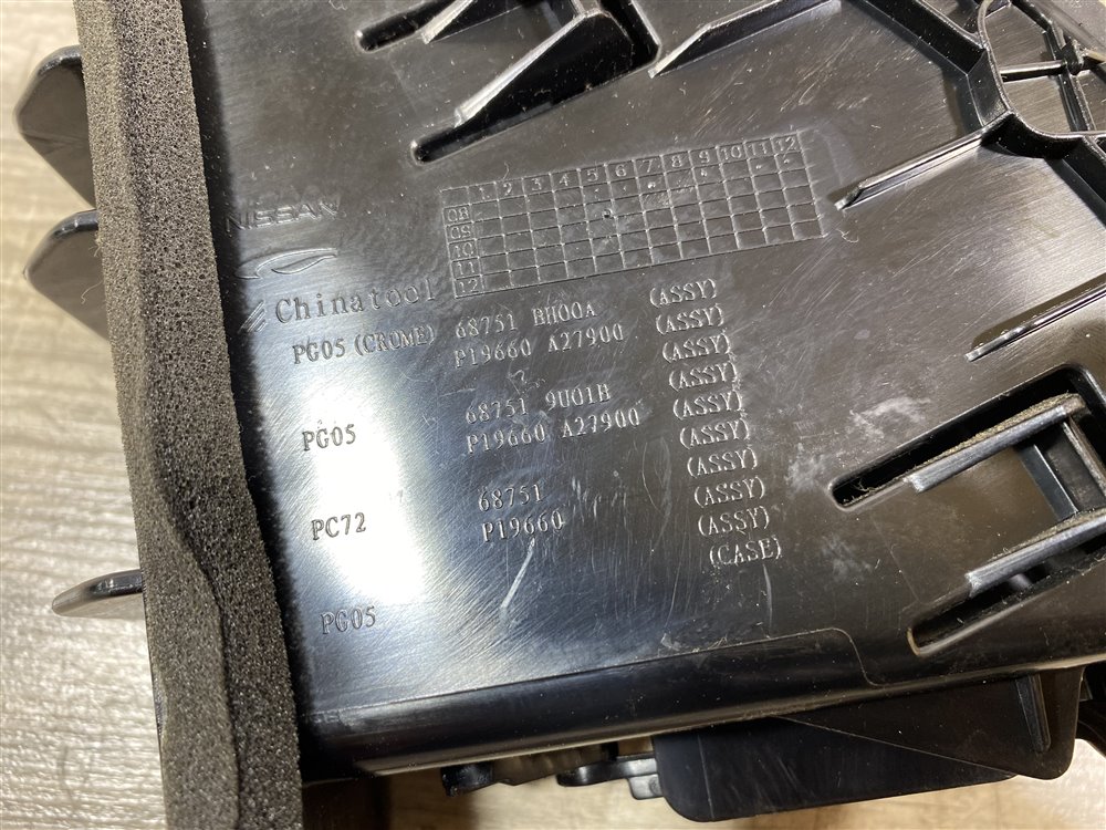 Дефлектор в торпедо, 500 рублей, Севастополь