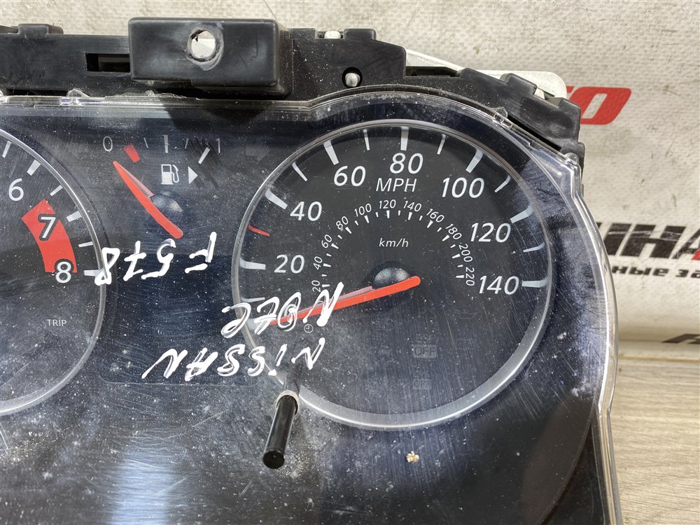 Панель приборов, 3000 рублей, Севастополь