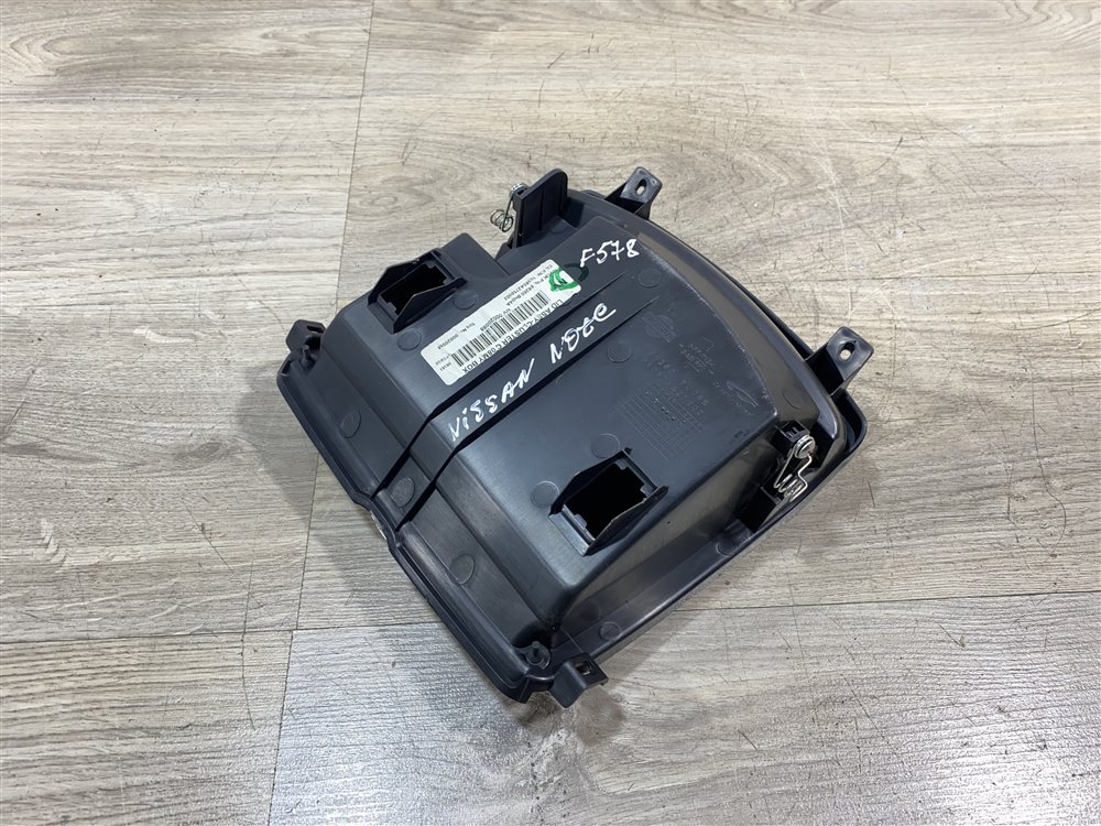 Бардачок, 1800 рублей, Севастополь