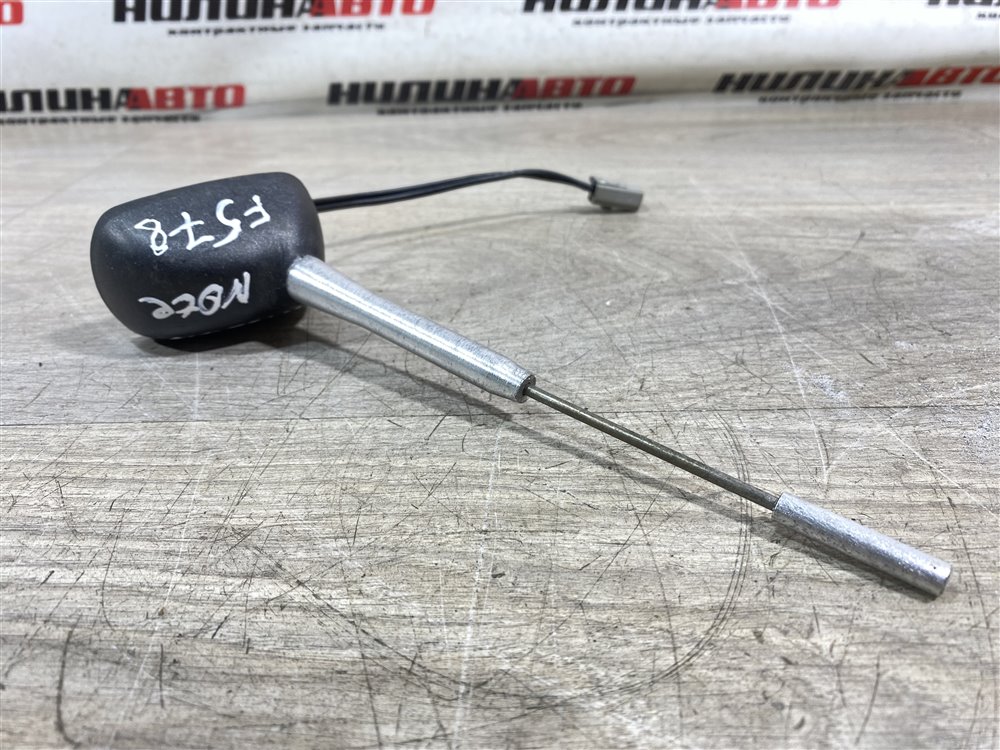 Антенна, 2000 рублей, Севастополь