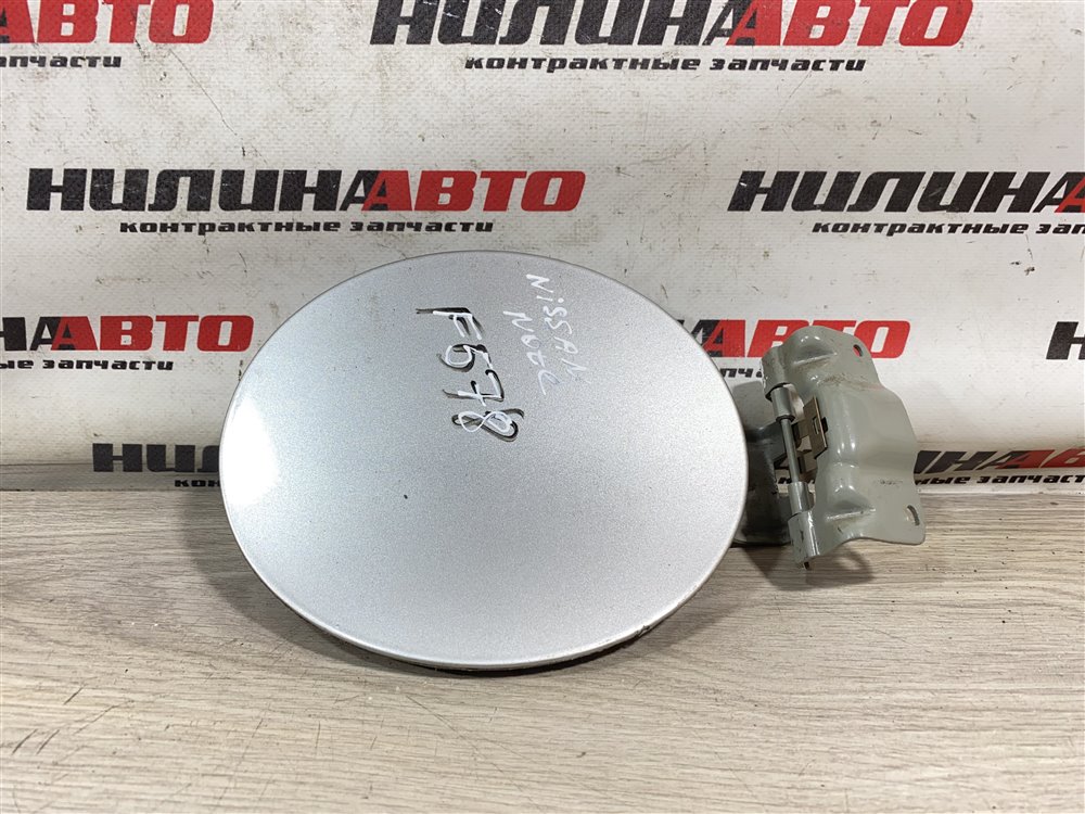 Лючок топливного бака, 500 рублей, Севастополь