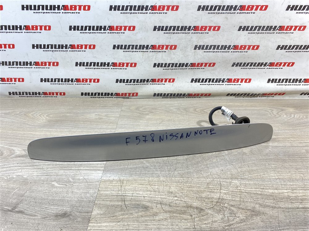 Накладка крышки багажника, 3000 рублей, Севастополь