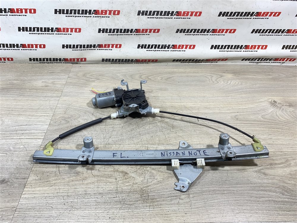 Стеклоподъемник, 2500 рублей, Севастополь