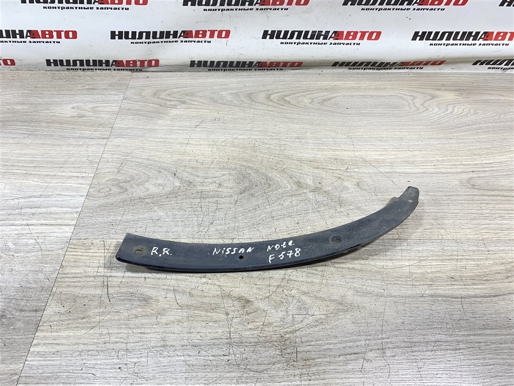 Молдинг бампера, 700 рублей, Севастополь