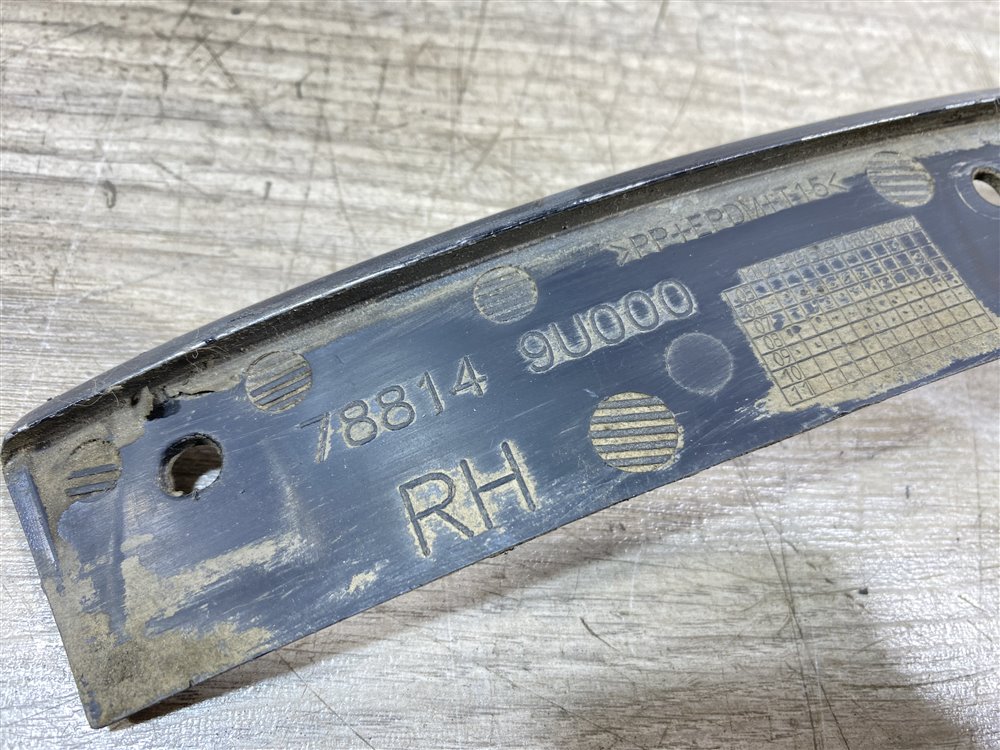 Молдинг бампера, 700 рублей, Севастополь