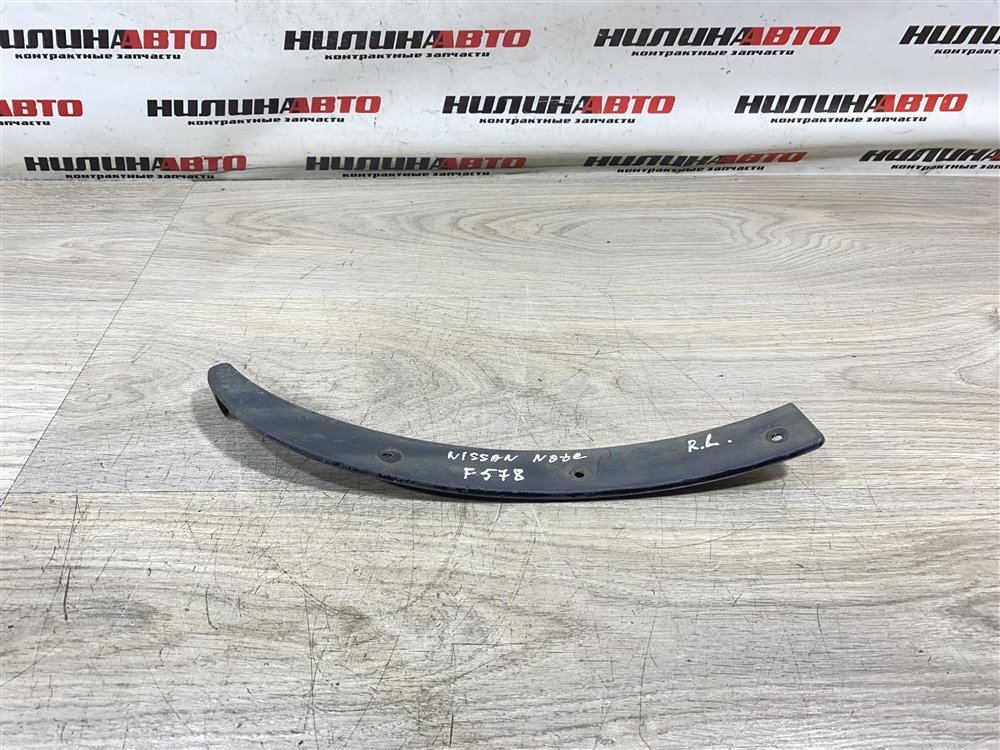 Молдинг бампера, 700 рублей, Севастополь