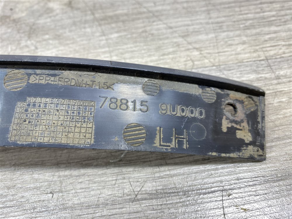 Молдинг бампера, 700 рублей, Севастополь