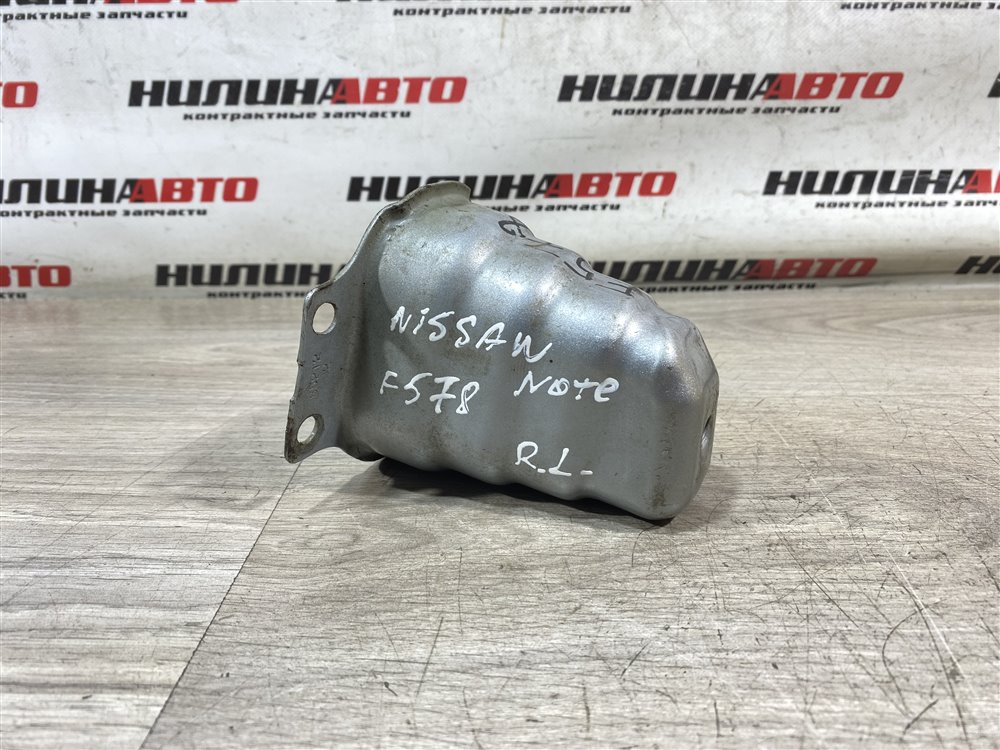 Кронштейн усилителя бампера, 700 рублей, Севастополь