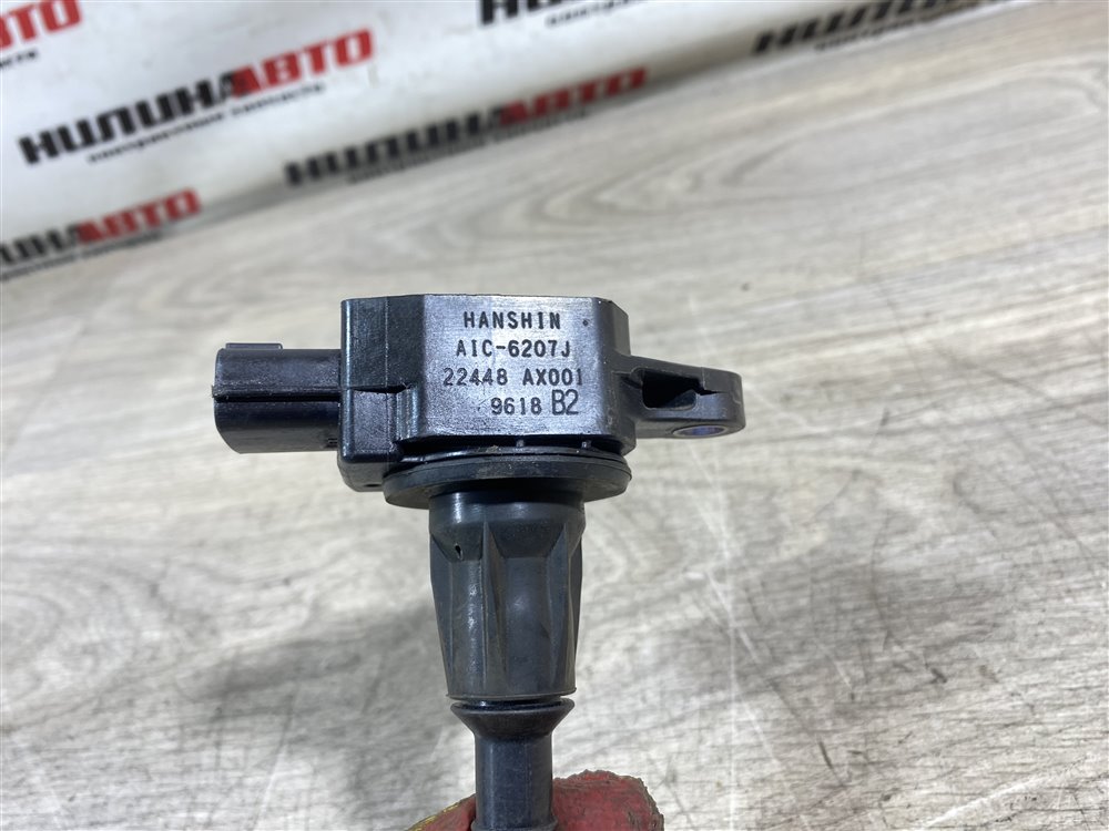 Катушка зажигания, 1200 рублей, Севастополь