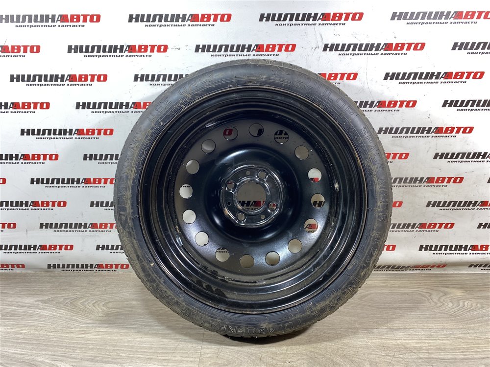 Докатка, 3000 рублей, Севастополь