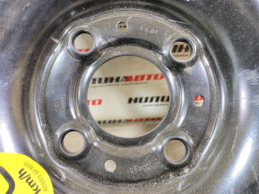 Докатка, 3000 рублей, Севастополь