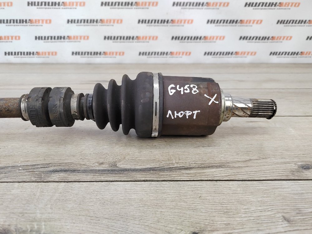 Привод, 3500 рублей, Москва