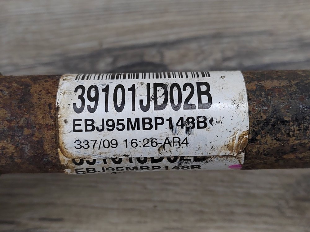 Привод, 3500 рублей, Москва