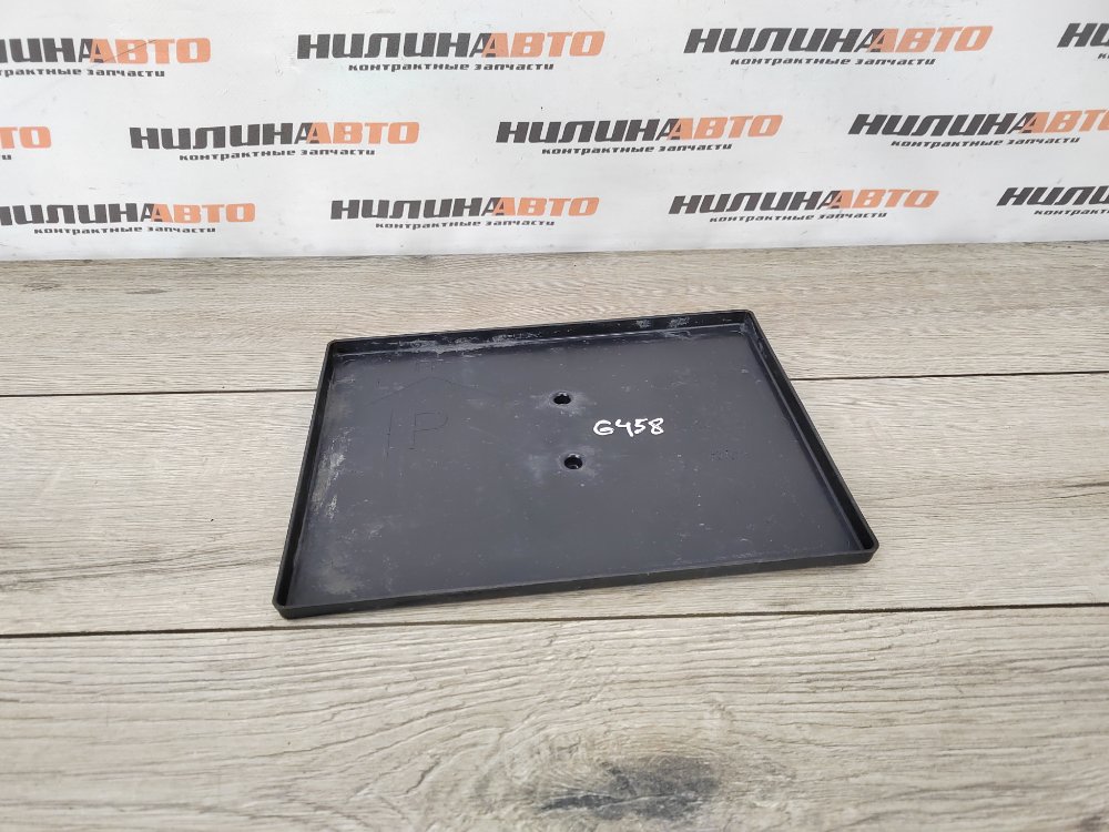 Площадка аккумулятора, 500 рублей, Москва