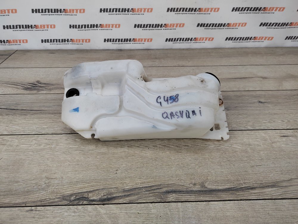 Бачок омывателя, 600 рублей, Москва