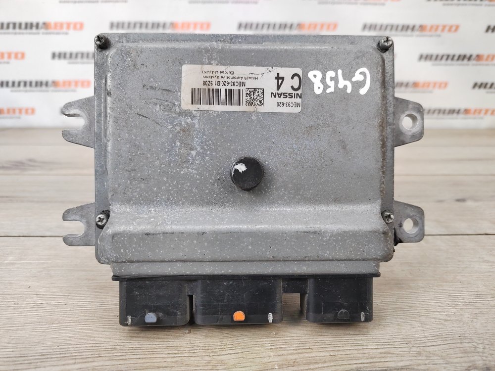 Блок управления двигателем, 5500 рублей, Москва