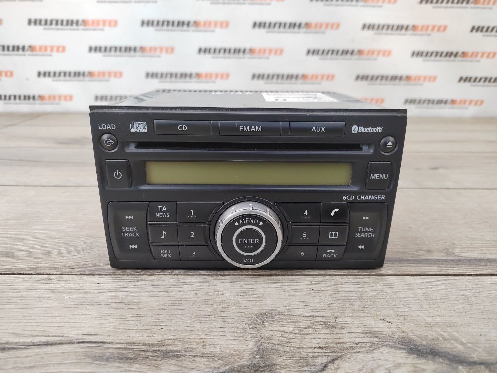 Магнитола, 2300 рублей, Москва