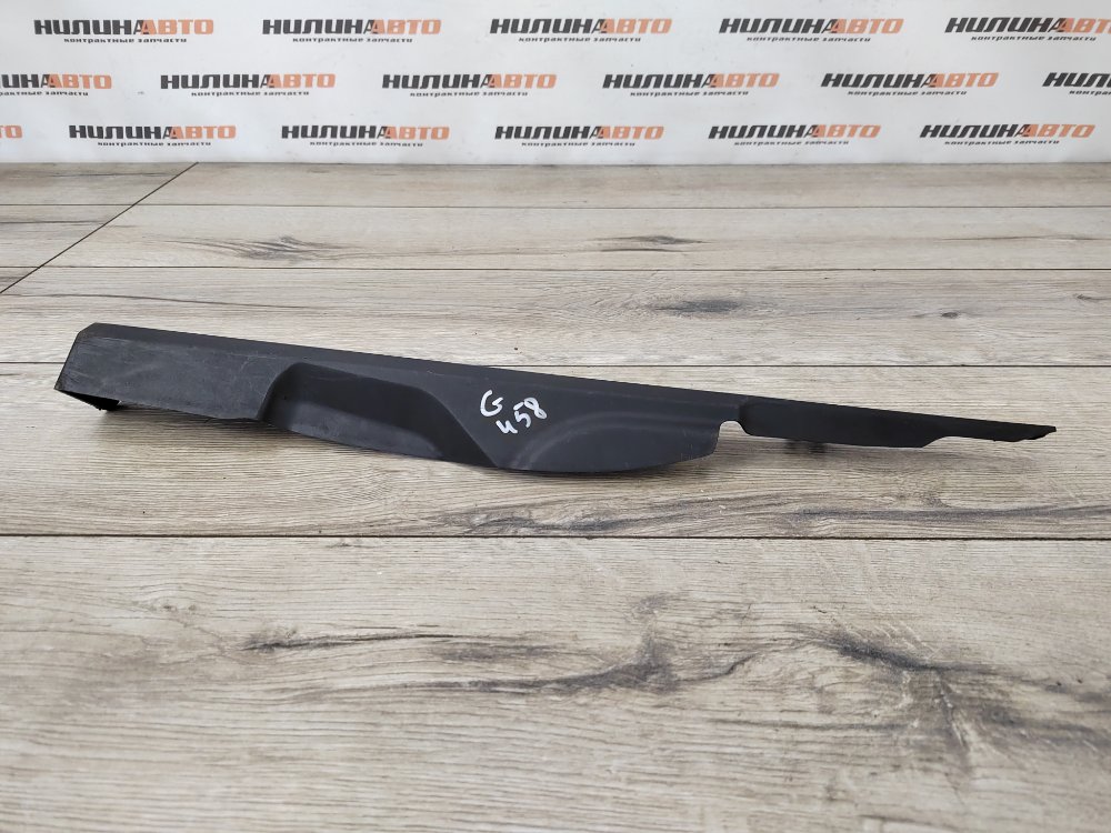 Накладка крыла, 500 рублей, Москва