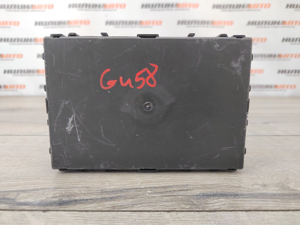 Блок комфорта, 500 рублей, Москва