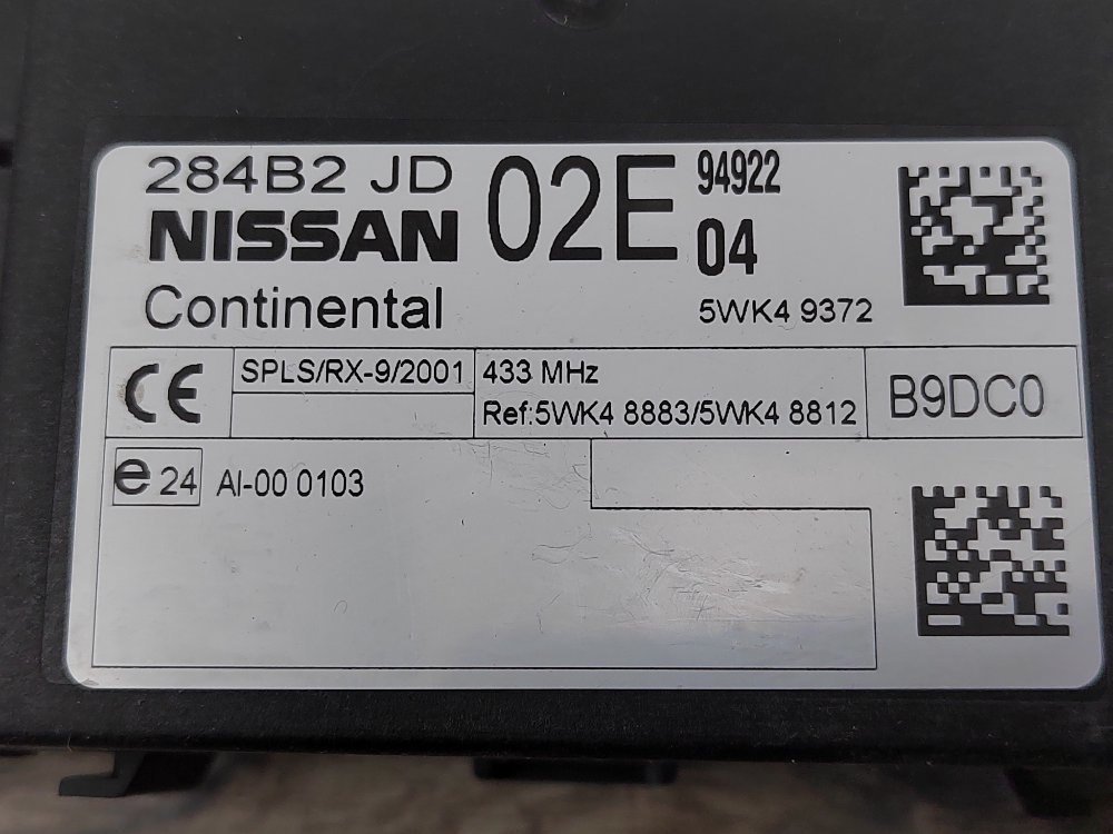 Блок комфорта, 500 рублей, Москва