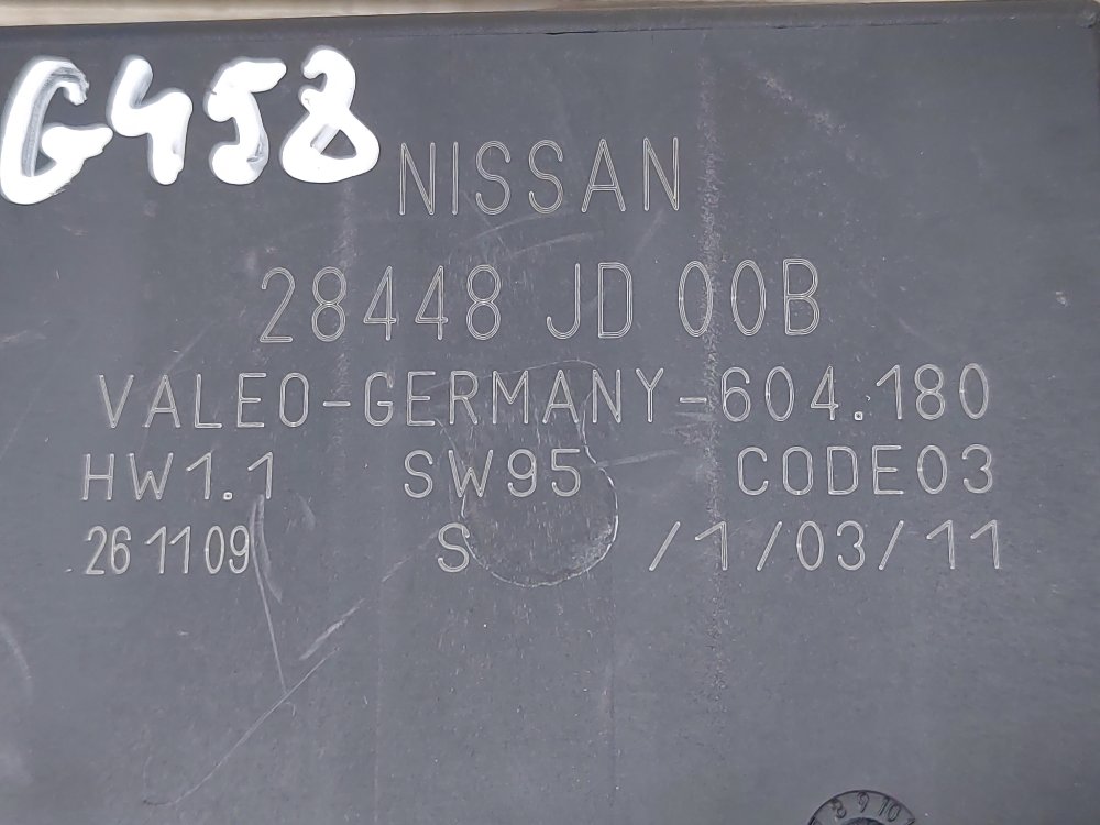 Блок управления парктрониками, 900 рублей, Москва