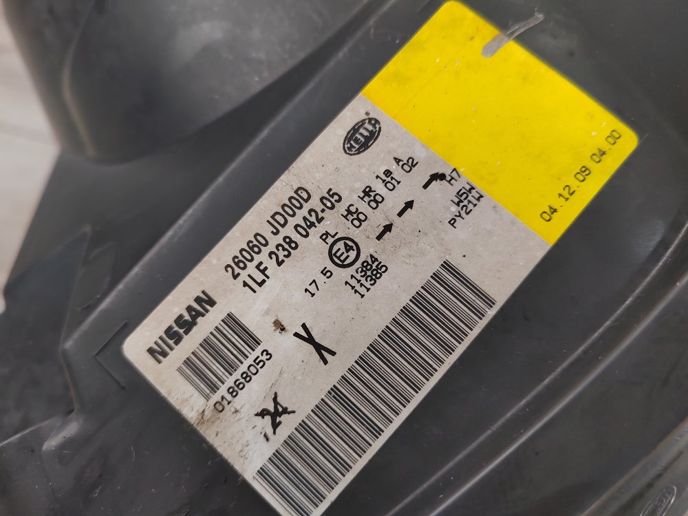 Фара галоген, 9800 рублей, Москва