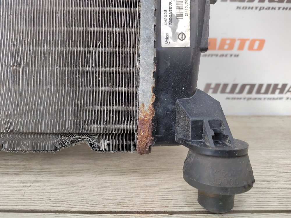 Радиатор охлаждения, 2800 рублей, Москва