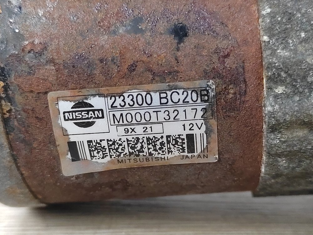 Стартер, 1800 рублей, Москва