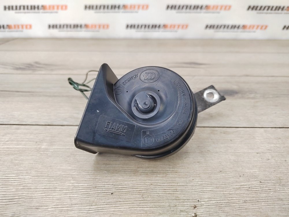 Звуковой сигнал, 700 рублей, Москва