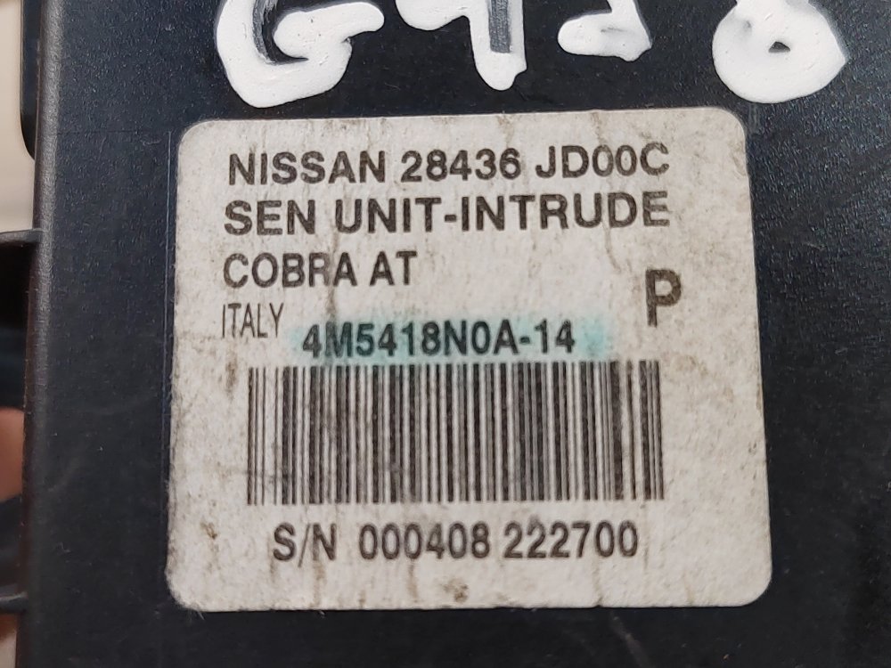 Блок управления центральным замком, 400 рублей, Москва