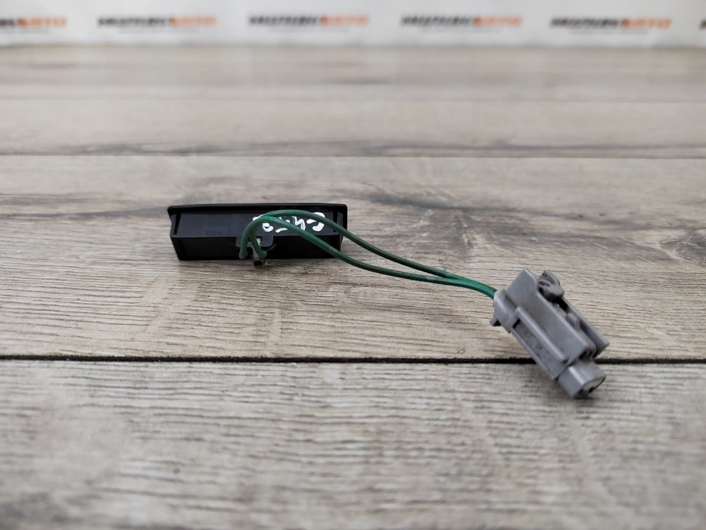 Кнопка открывания багажника, 1000 рублей, Москва