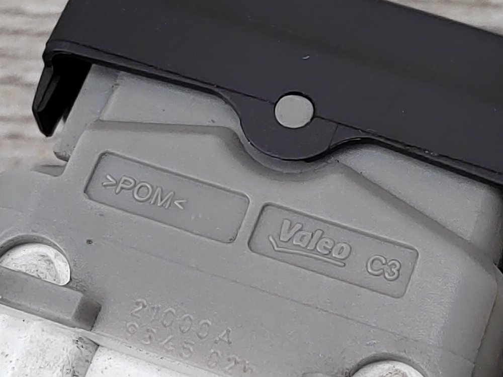 Кнопка центрального замка, 400 рублей, Москва