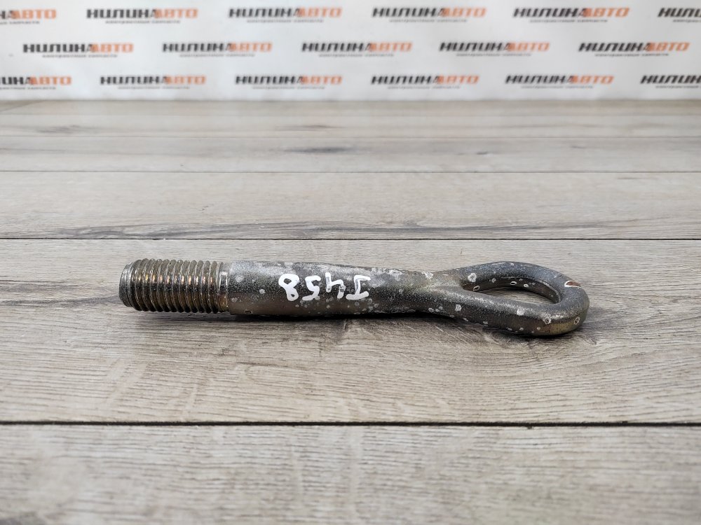 Крюк буксировочный, 1000 рублей, Москва