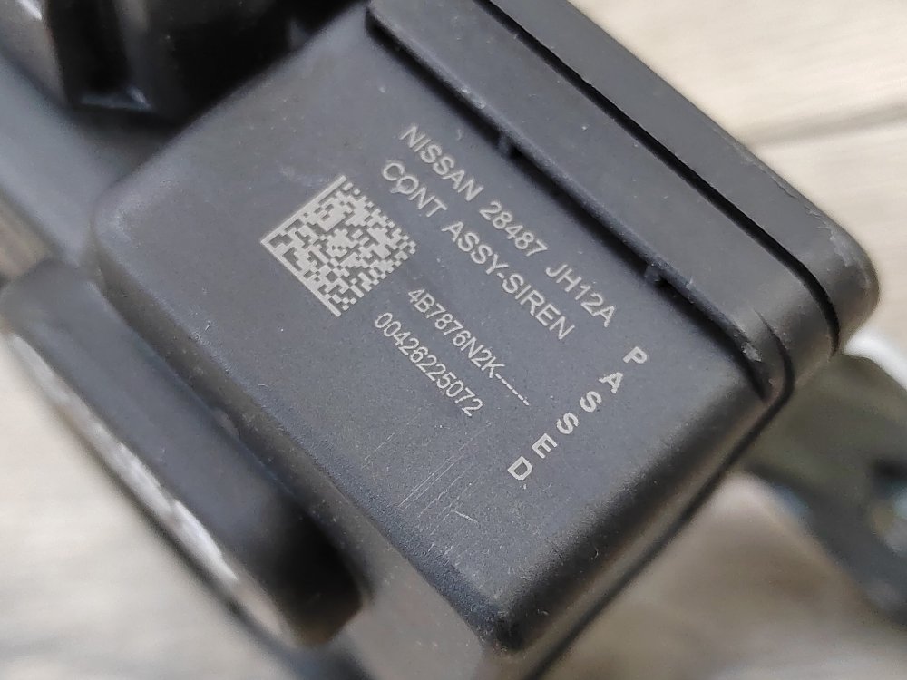 Сирена сигнализации, 1200 рублей, Москва