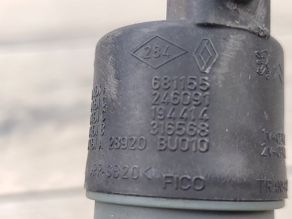 Насос омывателя стекла, 700 рублей, Москва