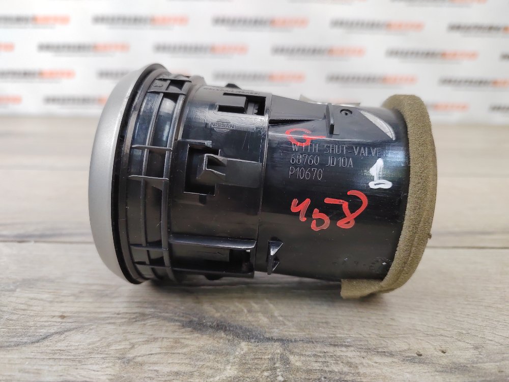 Дефлектор в торпедо центральный, 300 рублей, Москва