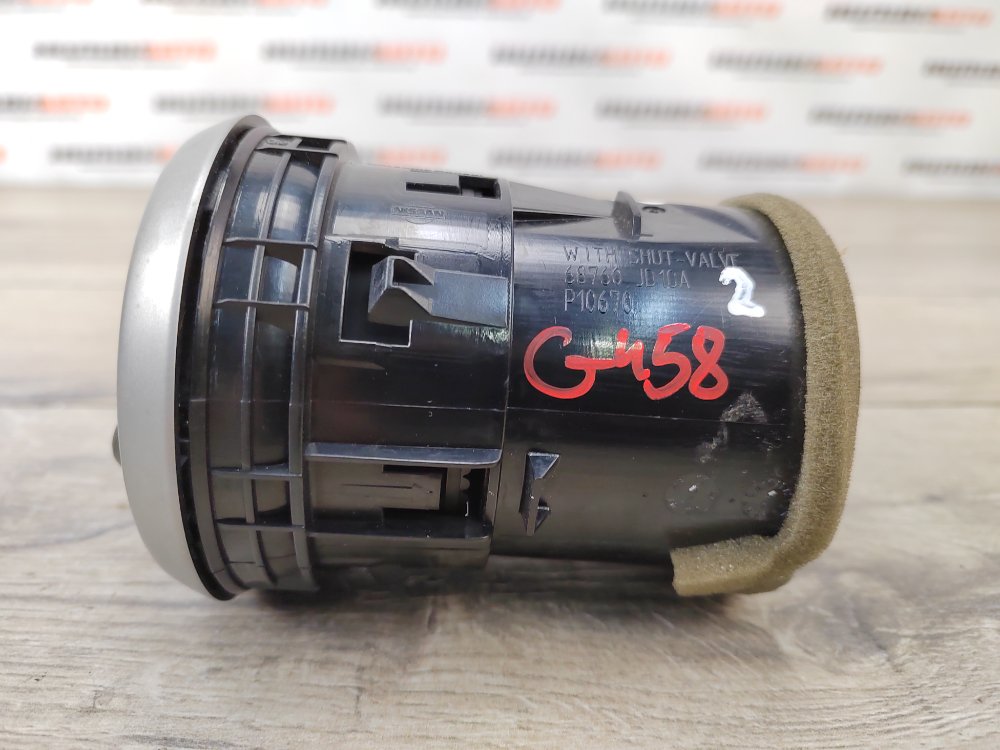 Дефлектор в торпедо центральный, 300 рублей, Москва