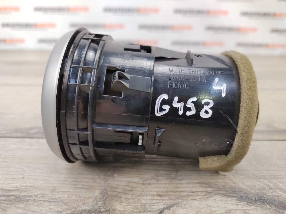 Дефлектор в торпедо, 300 рублей, Москва