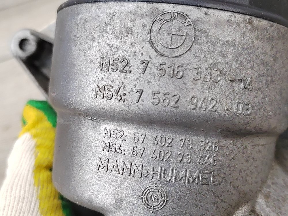 Корпус масляного фильтра, 2000 рублей, Москва