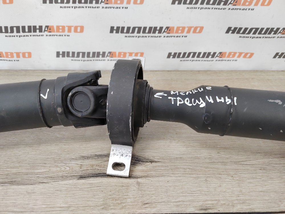 Карданный вал, 5000 рублей, Москва