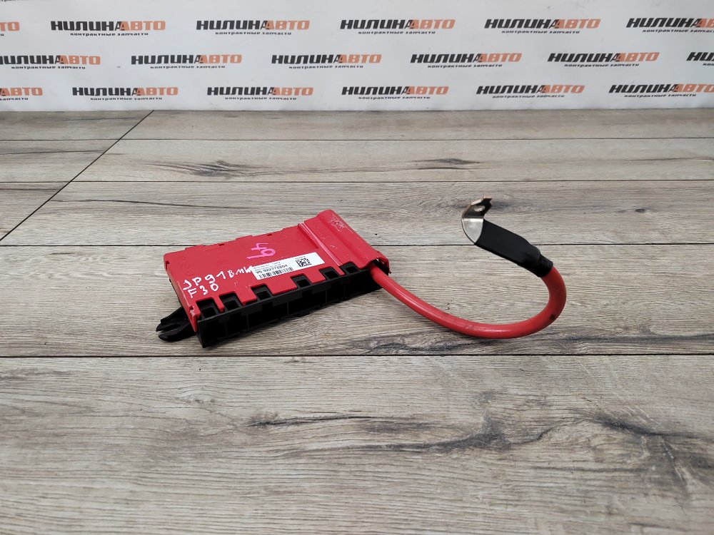 Блок силовых предохранителей, 1000 рублей, Москва