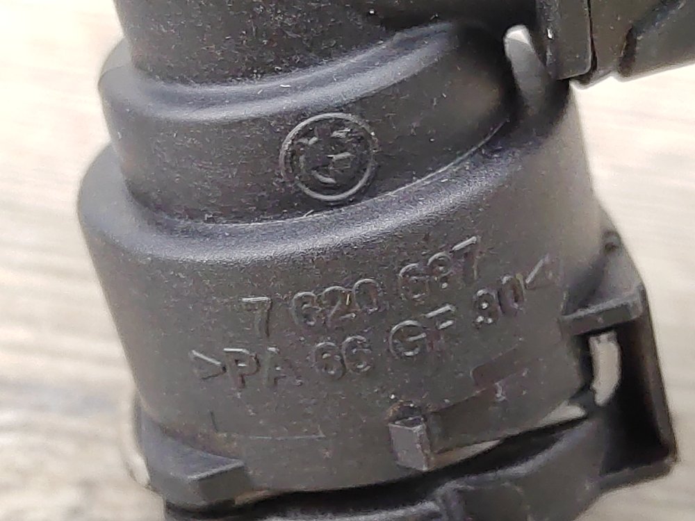 Патрубок системы охлаждения, 900 рублей, Москва