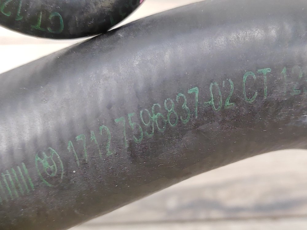 Патрубок системы охлаждения, 2400 рублей, Москва