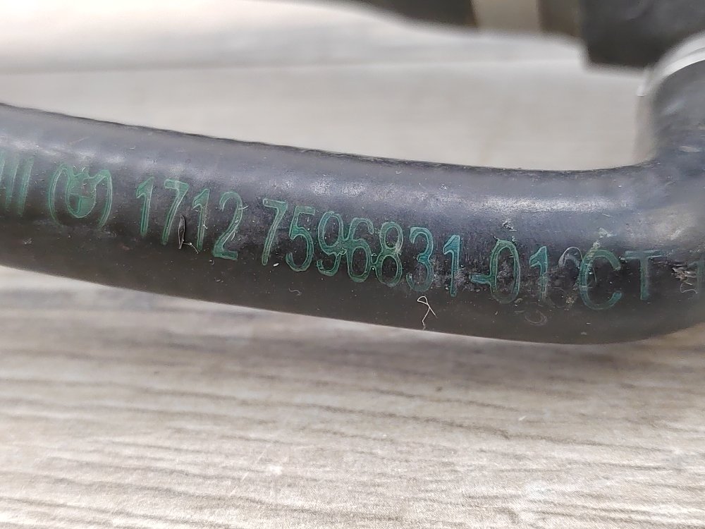 Патрубок системы охлаждения, 2400 рублей, Москва