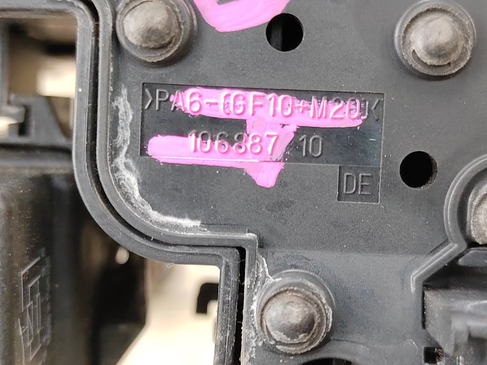 Блок предохранителей под капот, 2000 рублей, Москва