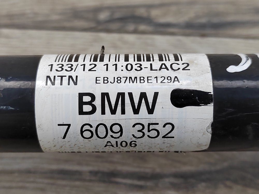 Привод, 2500 рублей, Москва