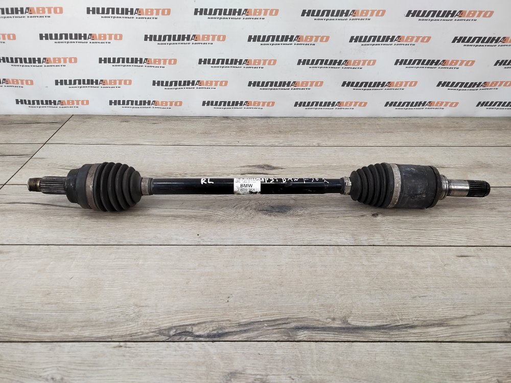 Привод, 2500 рублей, Москва