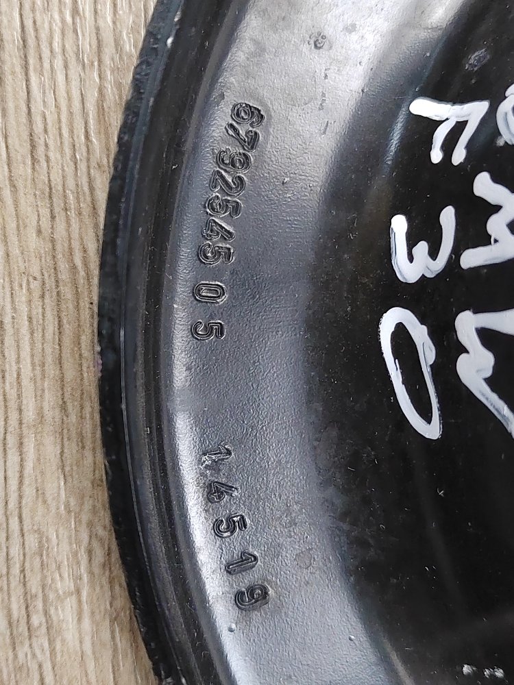 Рычаг задней подвески под пружину, 1200 рублей, Москва